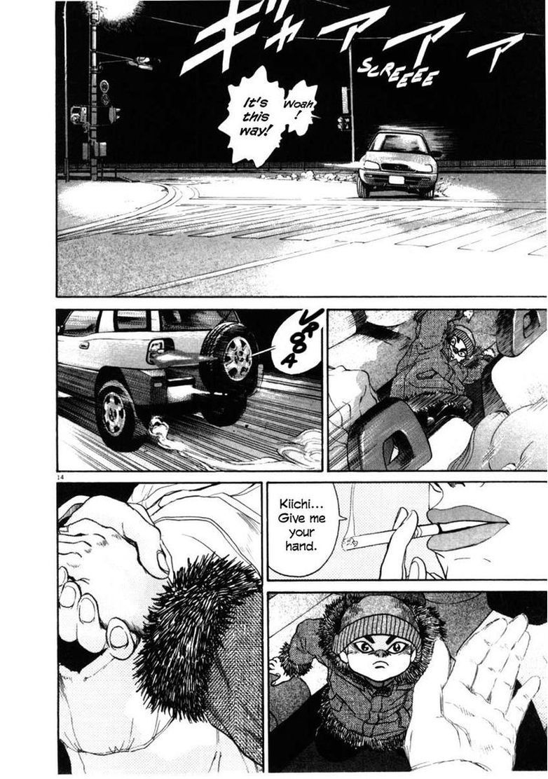 KIIchi 35 14