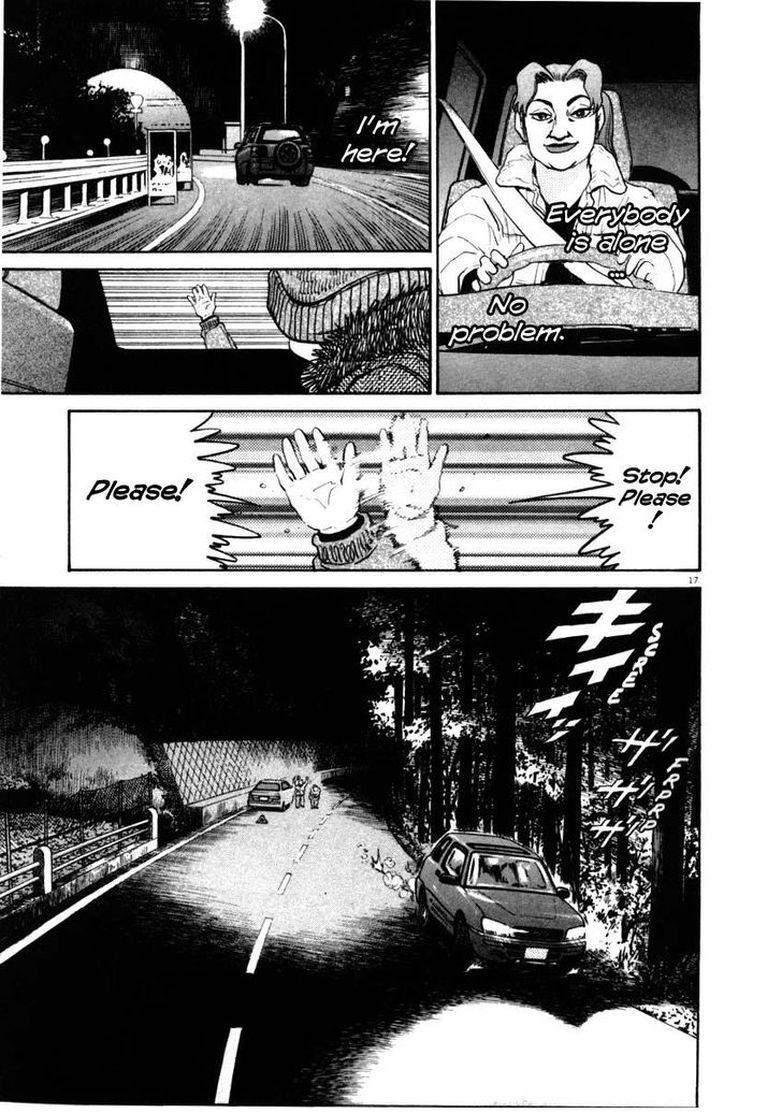 KIIchi 35 17