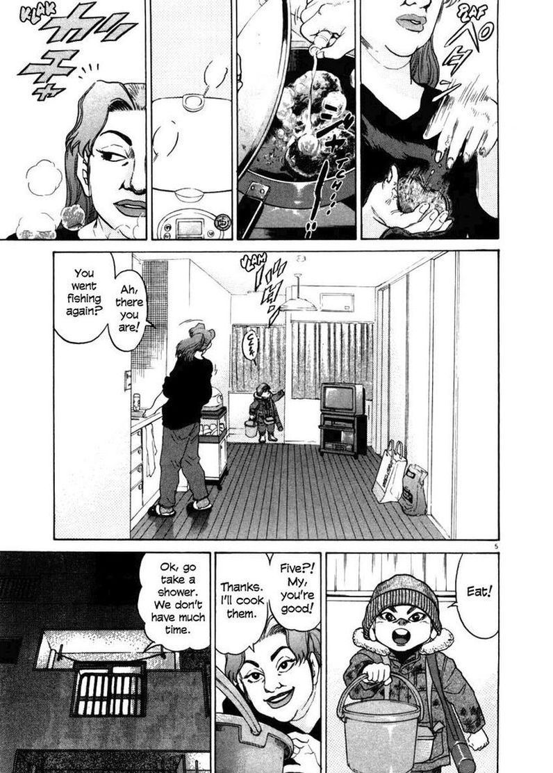 KIIchi 35 5
