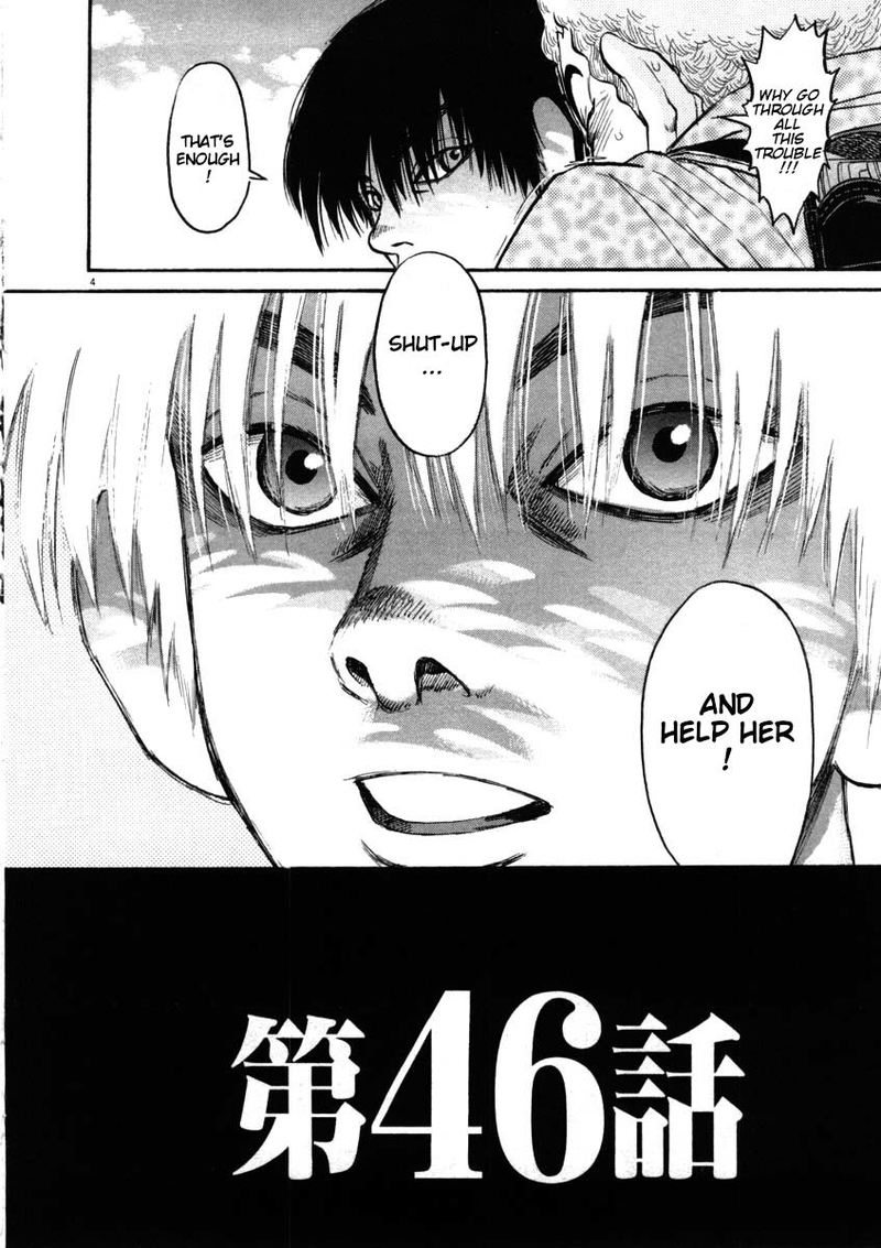 KIIchi 46 4