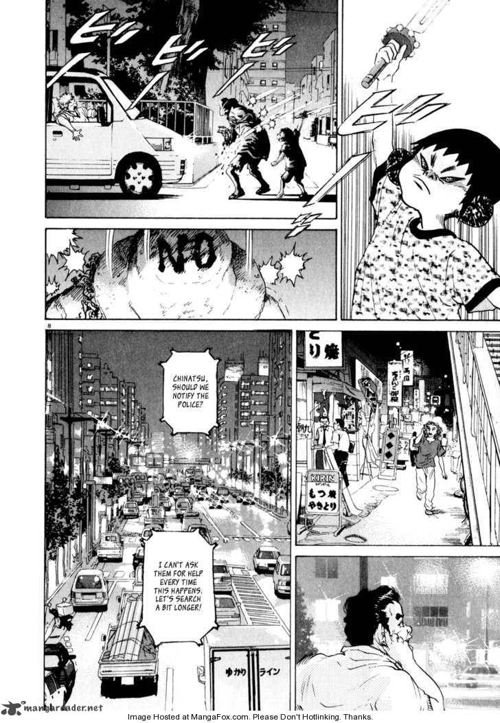 KIIchi 6 7