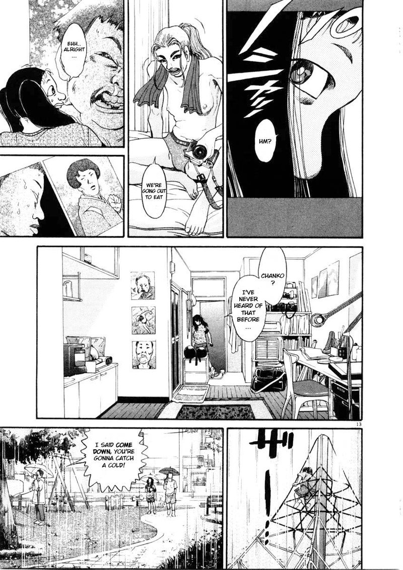 KIIchi 63 13