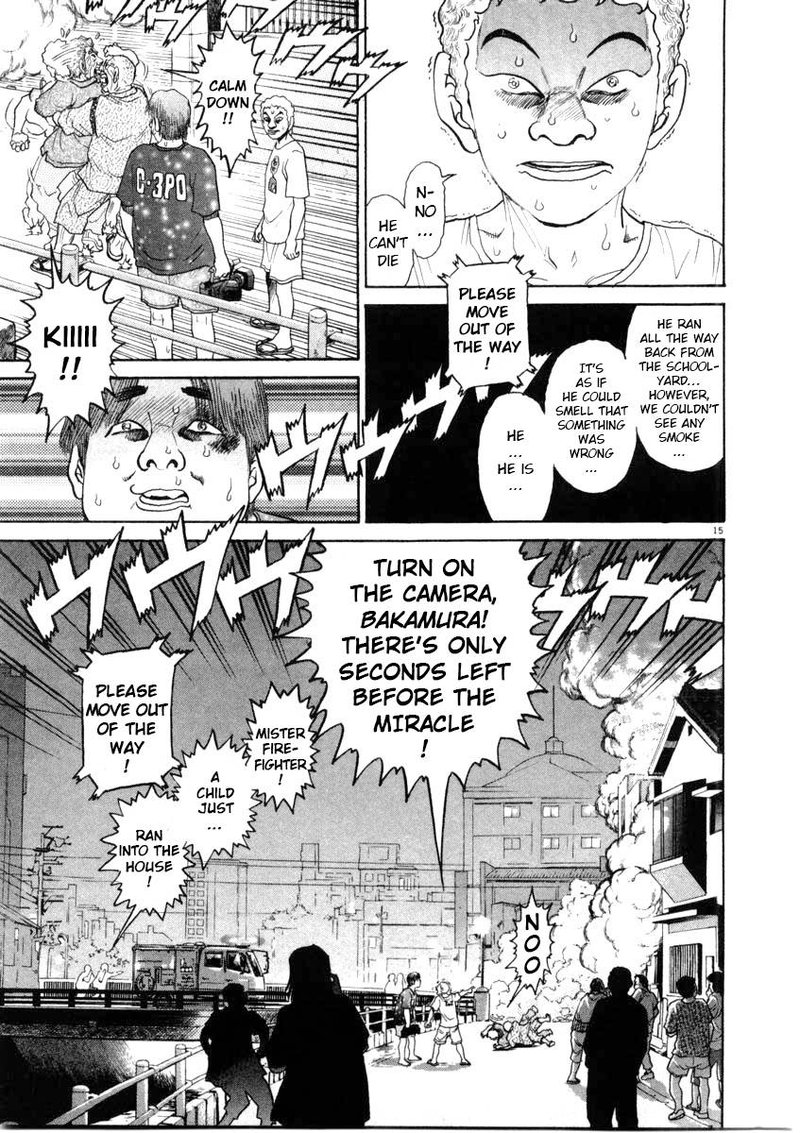 KIIchi 67 15