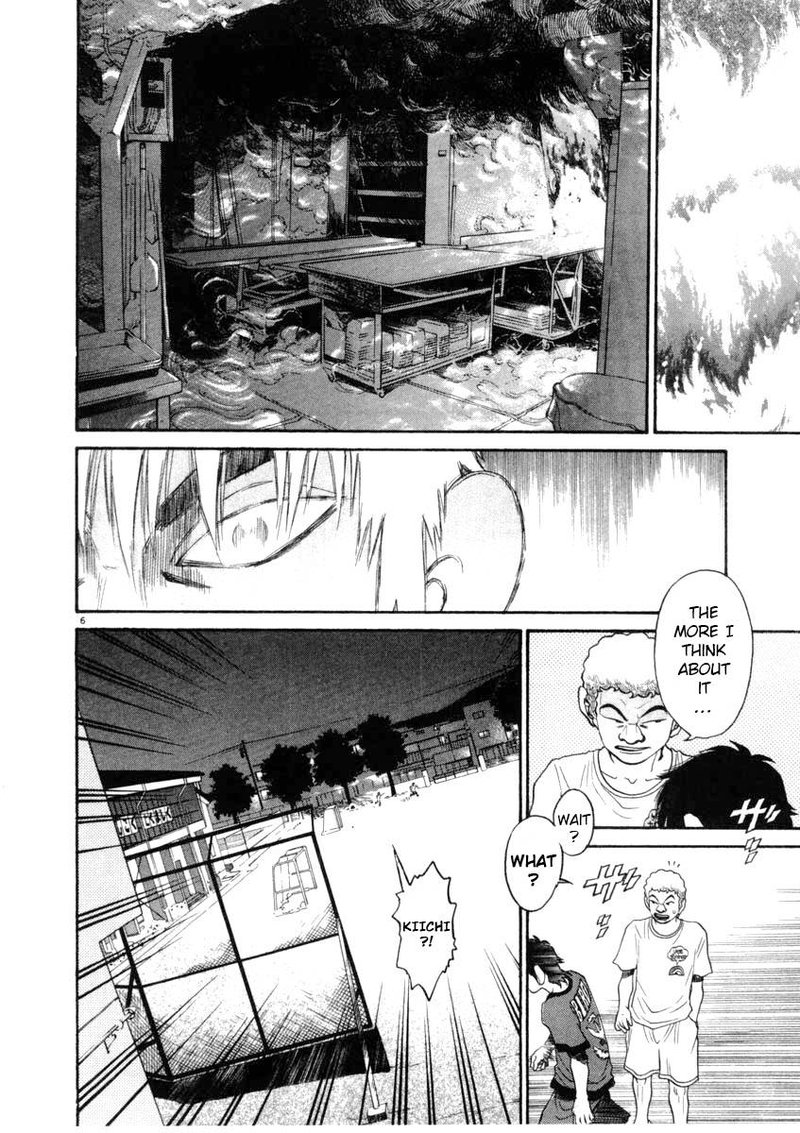 KIIchi 67 6