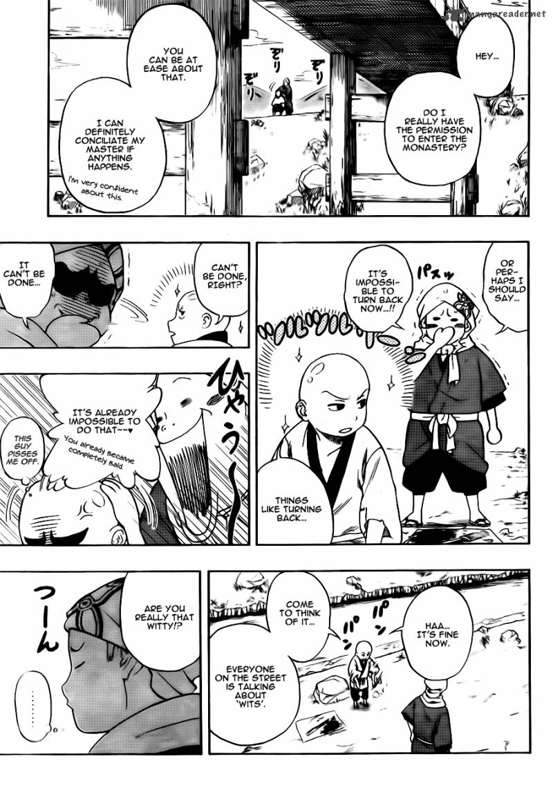 Kikai Banashi Hanasaka Ikkyuu 1 17