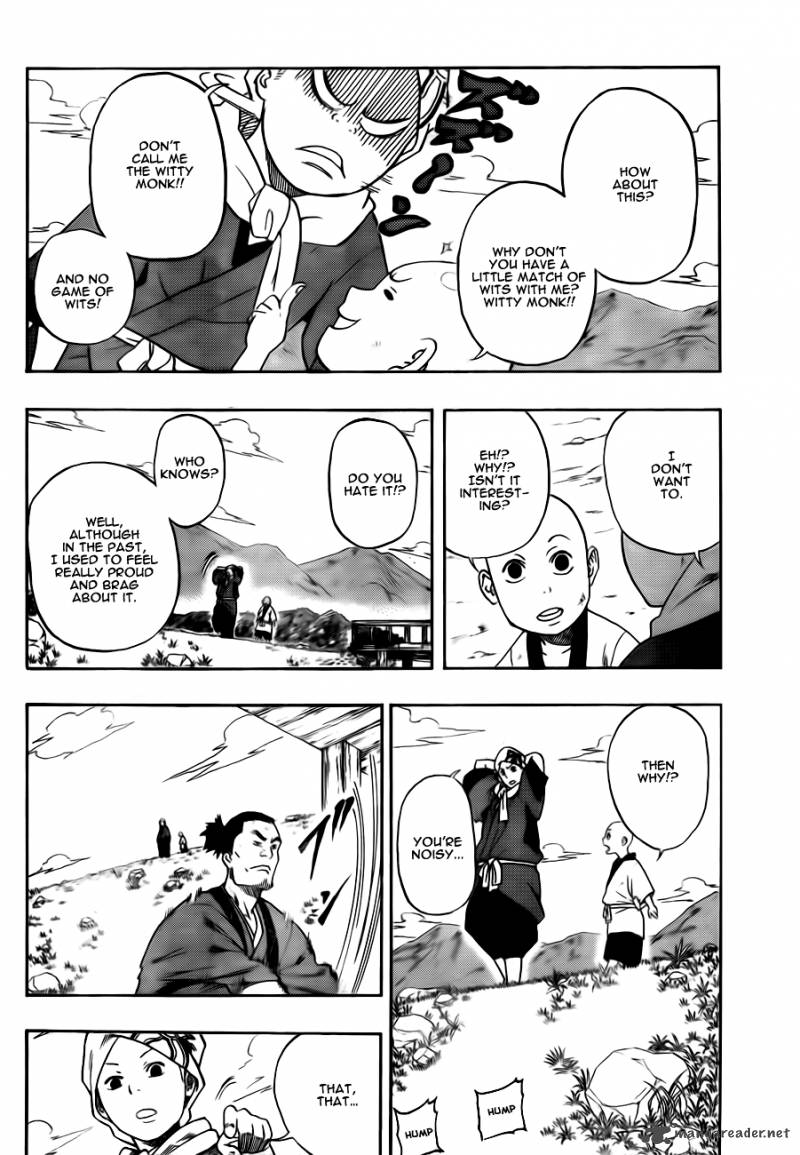 Kikai Banashi Hanasaka Ikkyuu 1 18