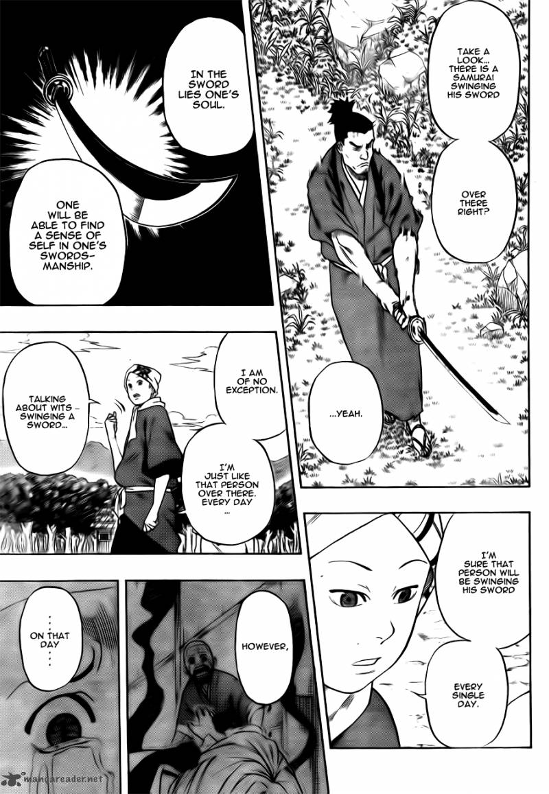 Kikai Banashi Hanasaka Ikkyuu 1 19