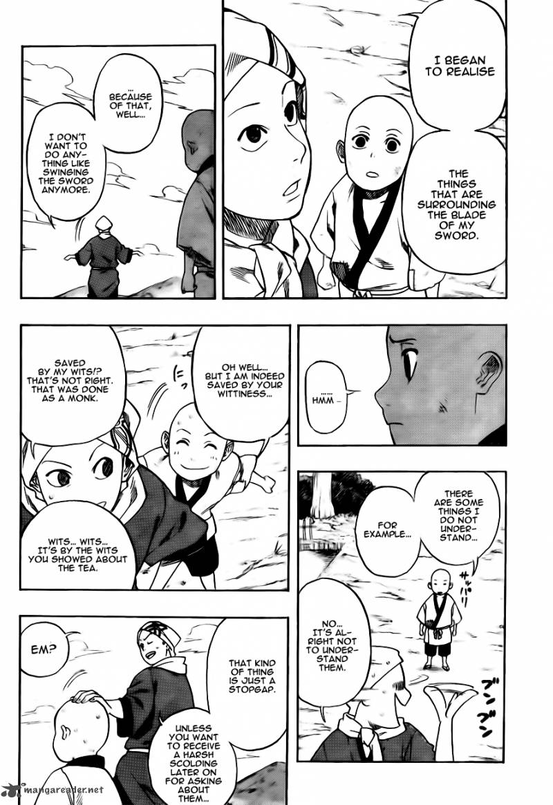 Kikai Banashi Hanasaka Ikkyuu 1 20