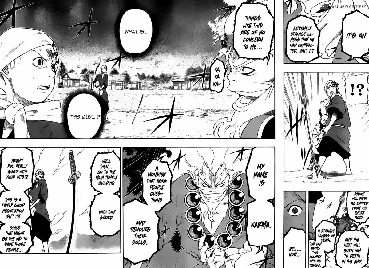 Kikai Banashi Hanasaka Ikkyuu 1 22