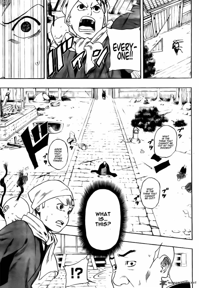 Kikai Banashi Hanasaka Ikkyuu 1 24