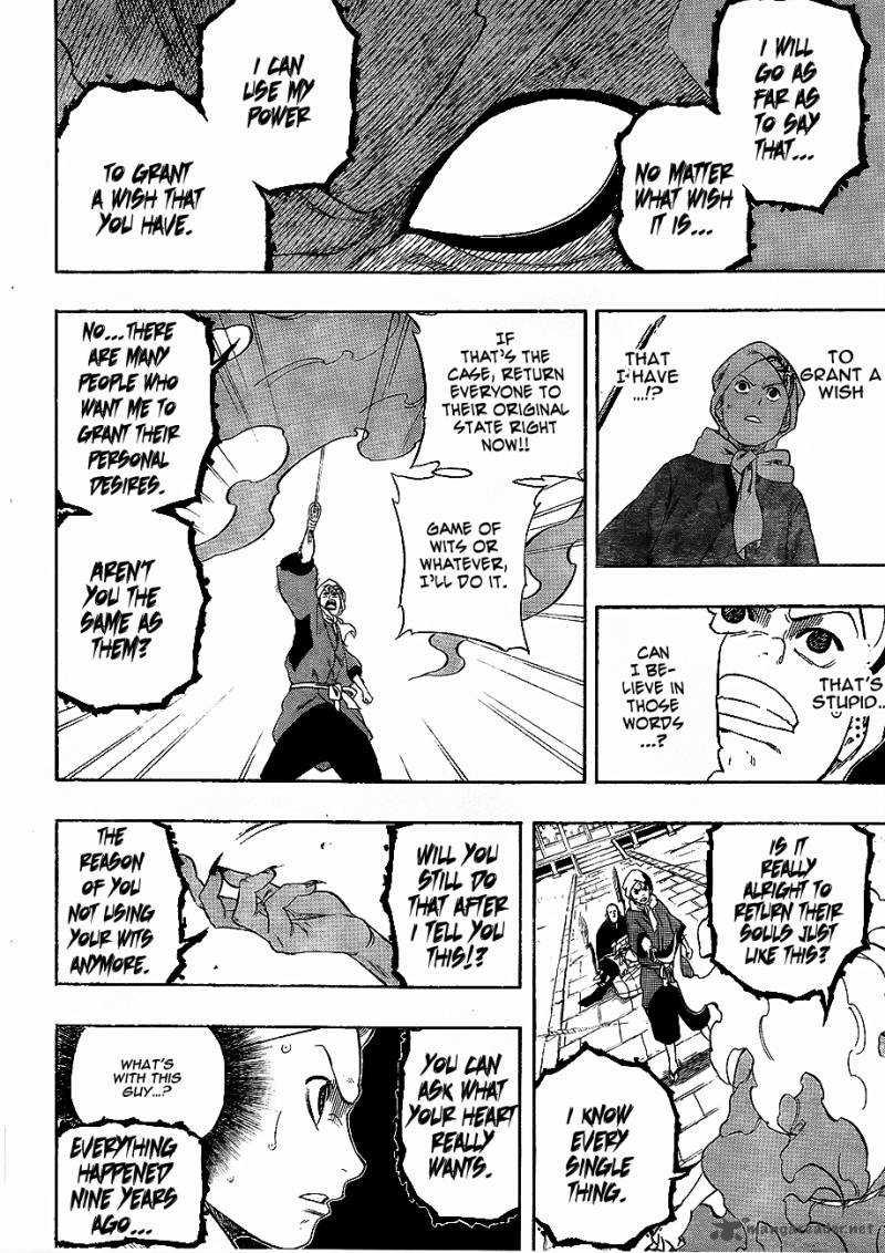 Kikai Banashi Hanasaka Ikkyuu 1 27