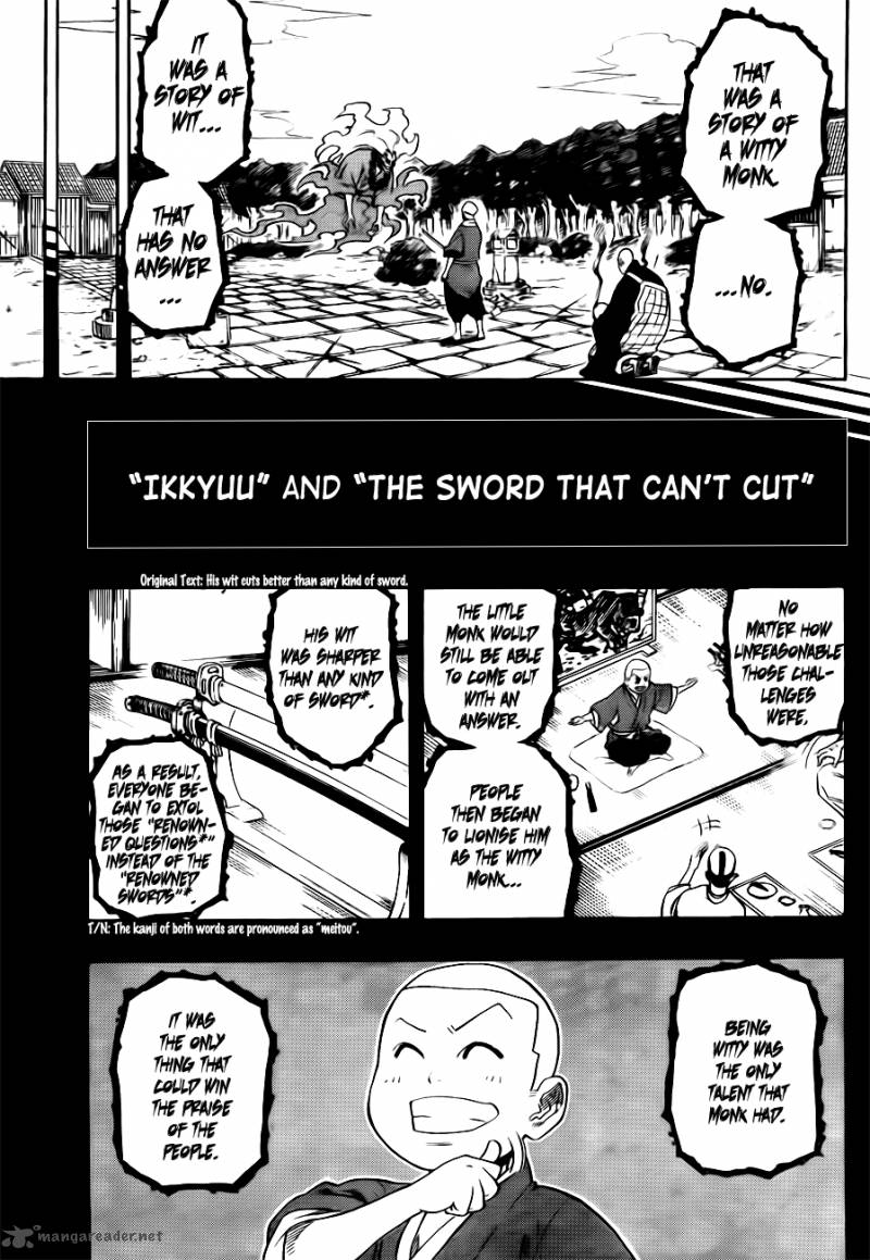 Kikai Banashi Hanasaka Ikkyuu 1 28