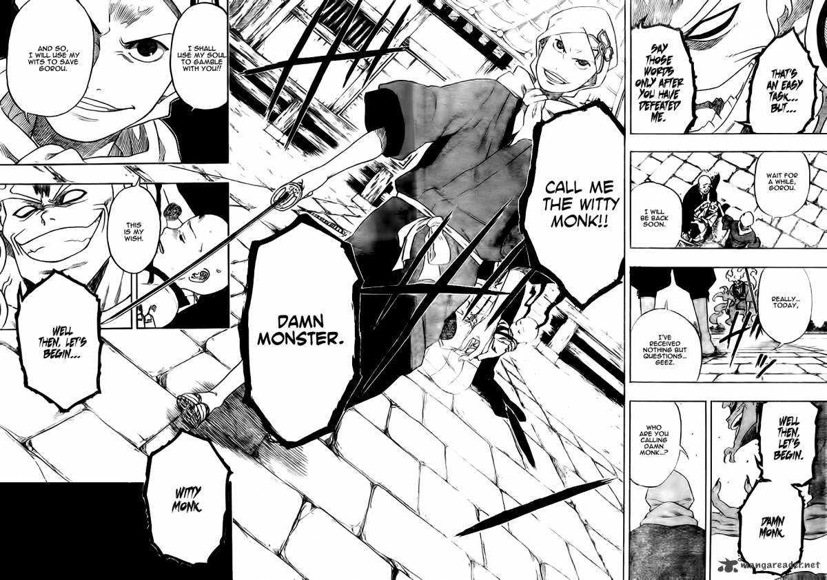 Kikai Banashi Hanasaka Ikkyuu 1 34