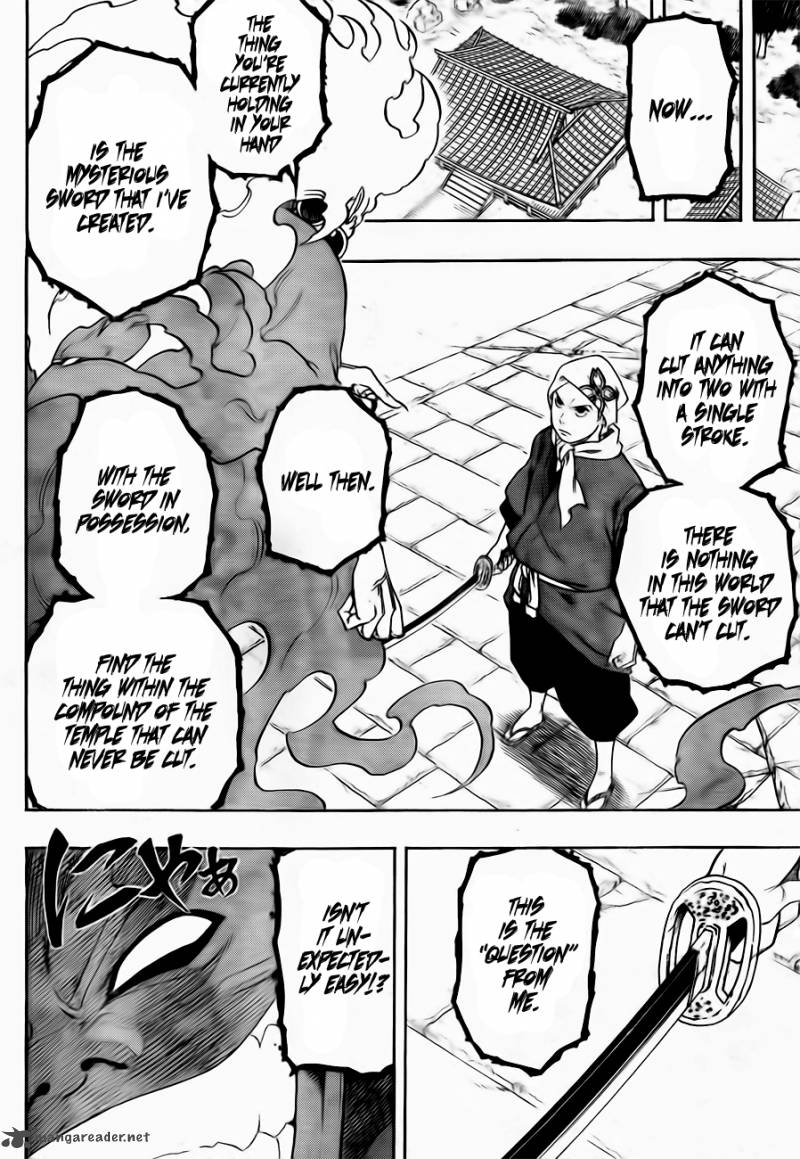 Kikai Banashi Hanasaka Ikkyuu 1 35