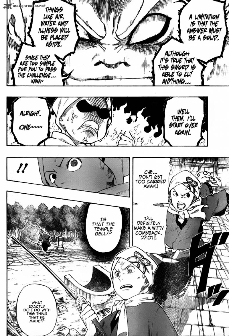 Kikai Banashi Hanasaka Ikkyuu 1 37