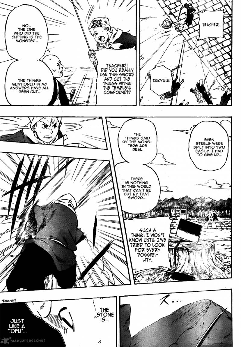 Kikai Banashi Hanasaka Ikkyuu 1 38