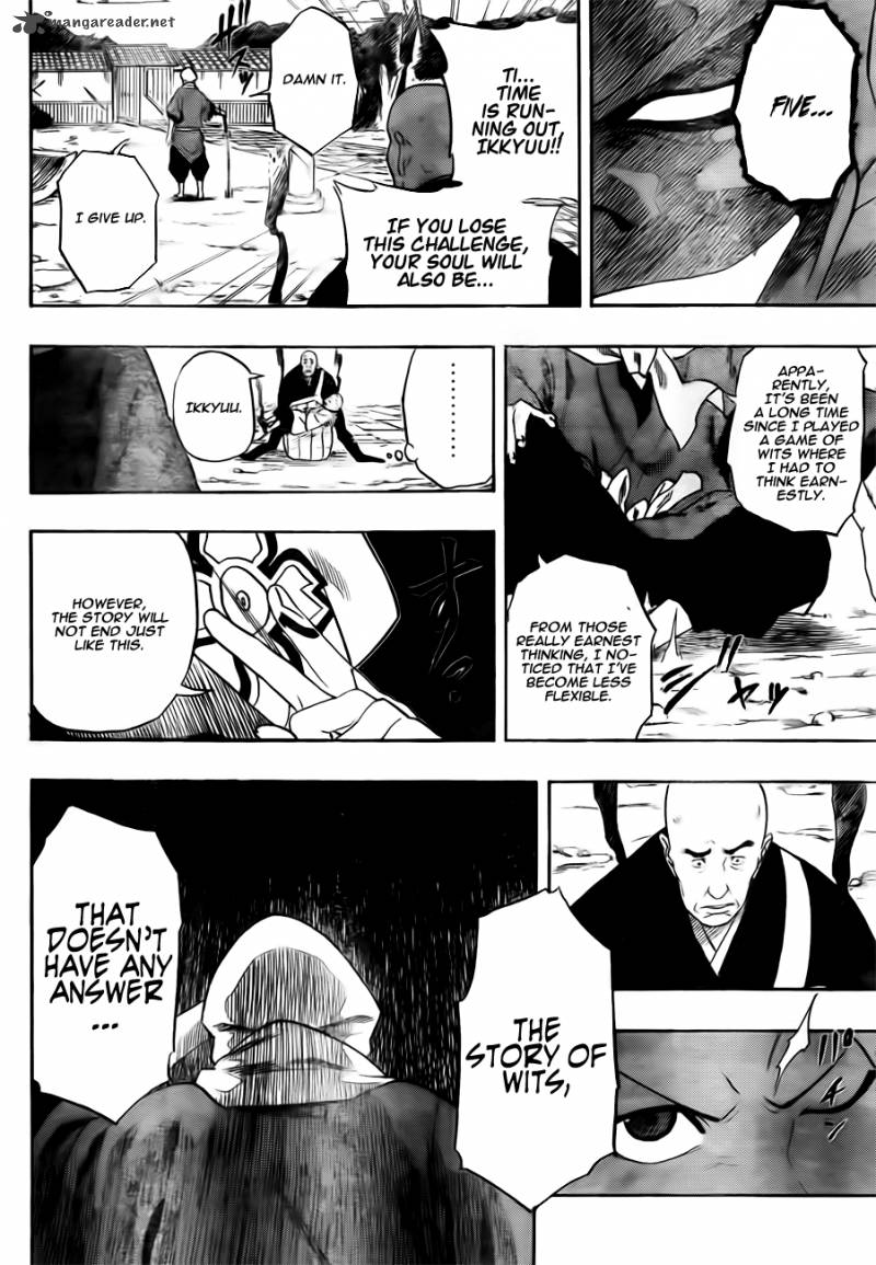 Kikai Banashi Hanasaka Ikkyuu 1 39