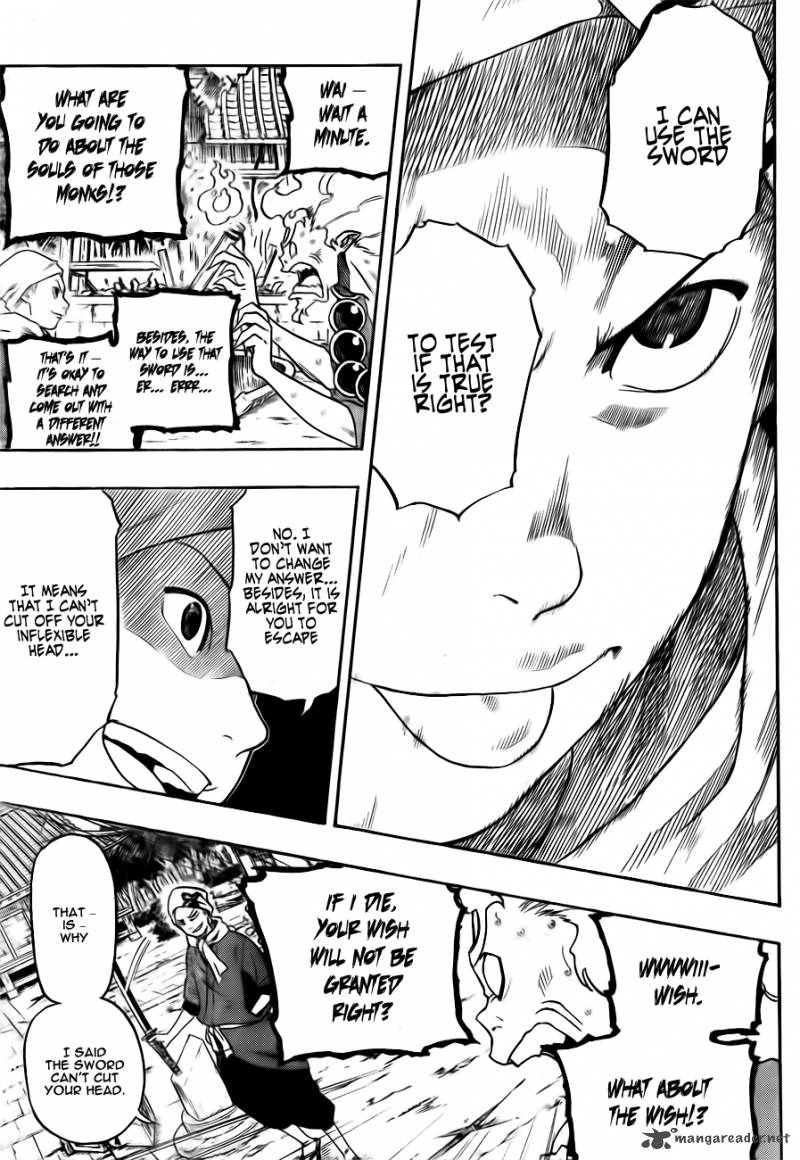 Kikai Banashi Hanasaka Ikkyuu 1 44