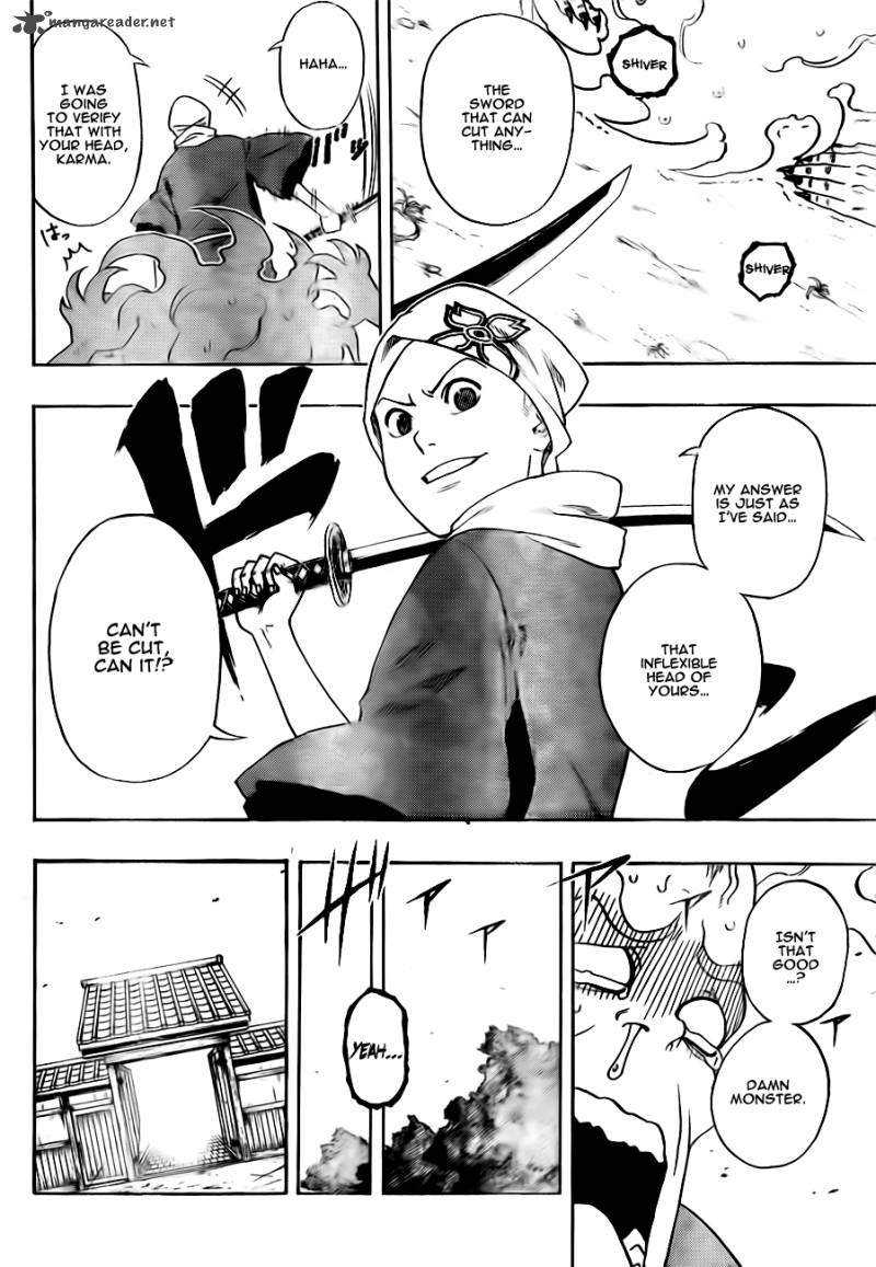 Kikai Banashi Hanasaka Ikkyuu 1 46