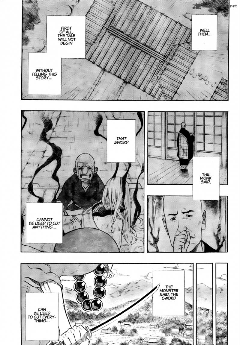 Kikai Banashi Hanasaka Ikkyuu 1 5