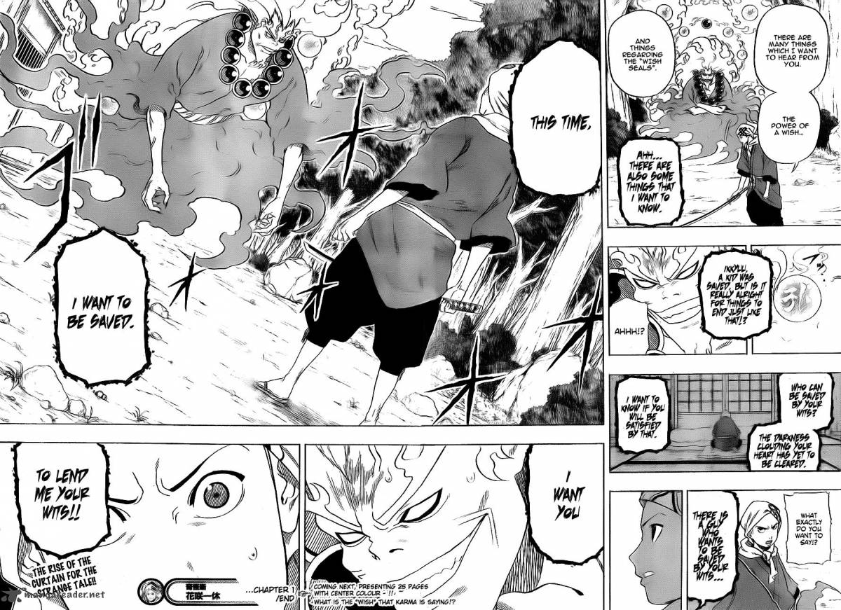 Kikai Banashi Hanasaka Ikkyuu 1 50