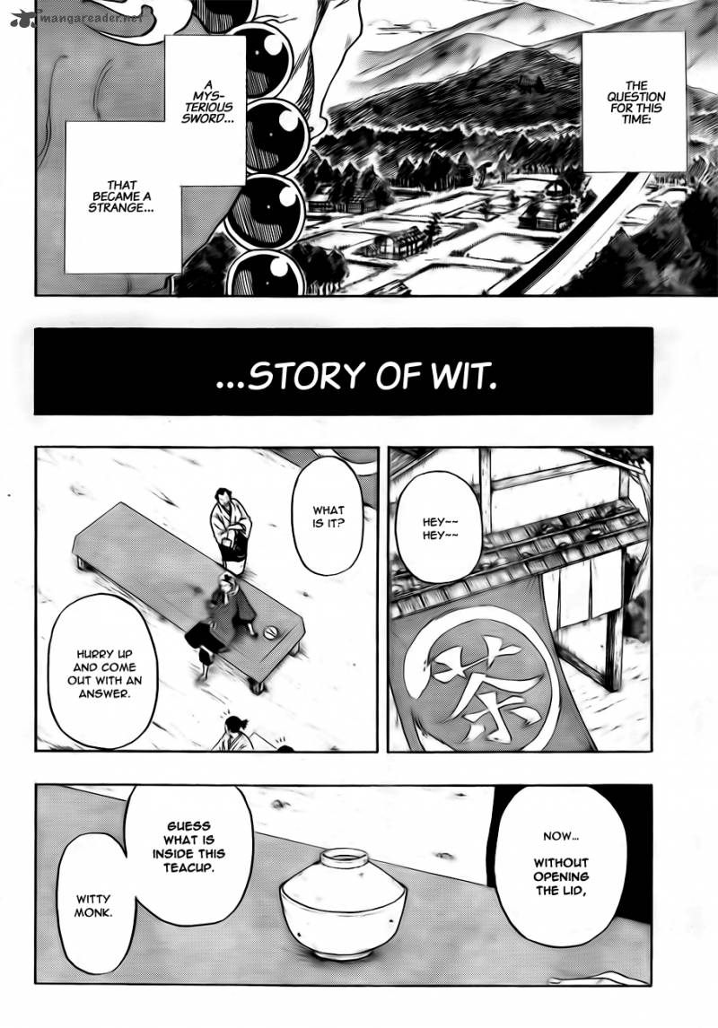 Kikai Banashi Hanasaka Ikkyuu 1 6