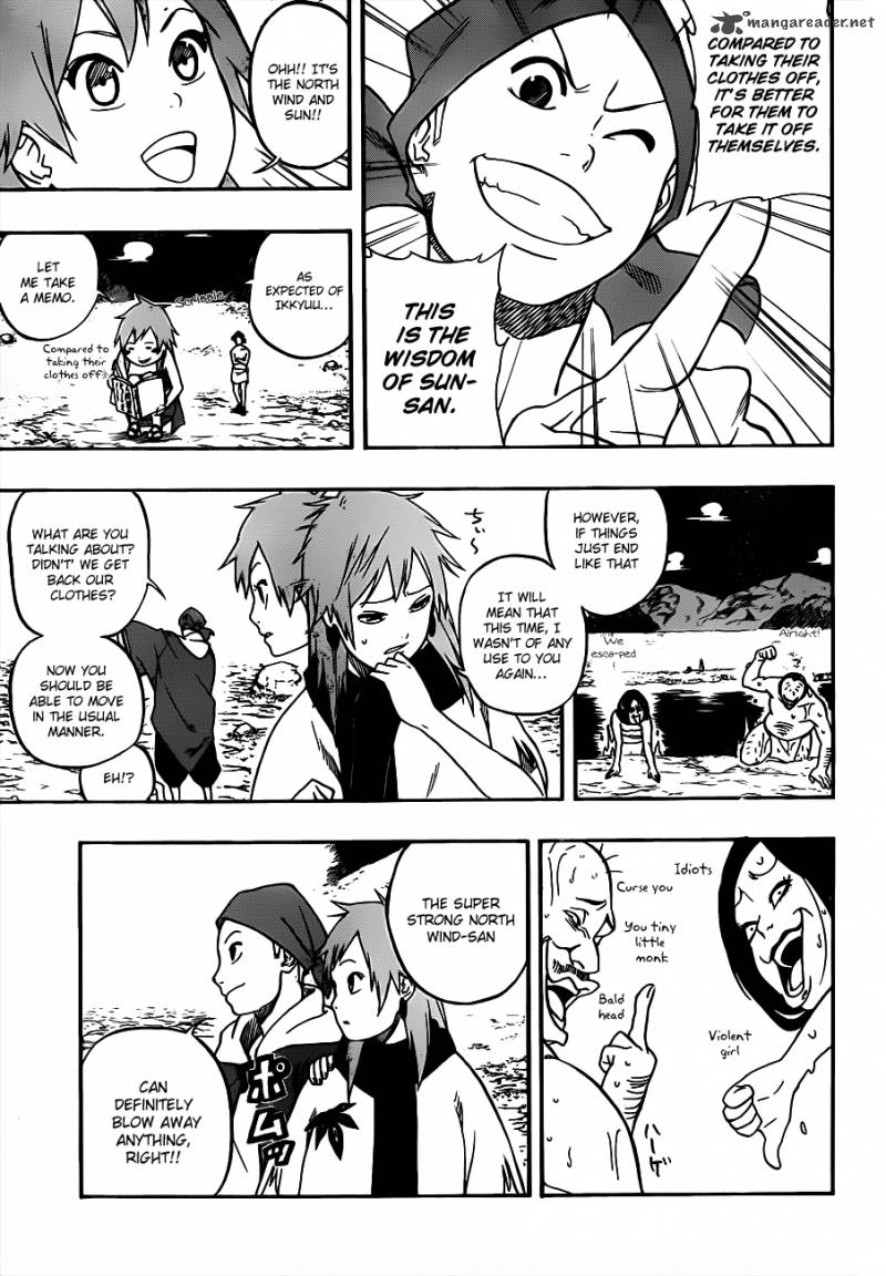 Kikai Banashi Hanasaka Ikkyuu 10 17