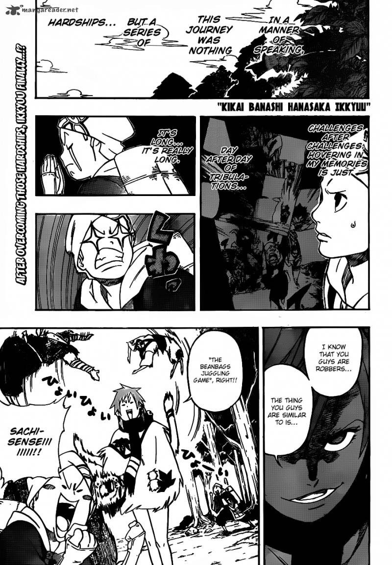 Kikai Banashi Hanasaka Ikkyuu 10 3