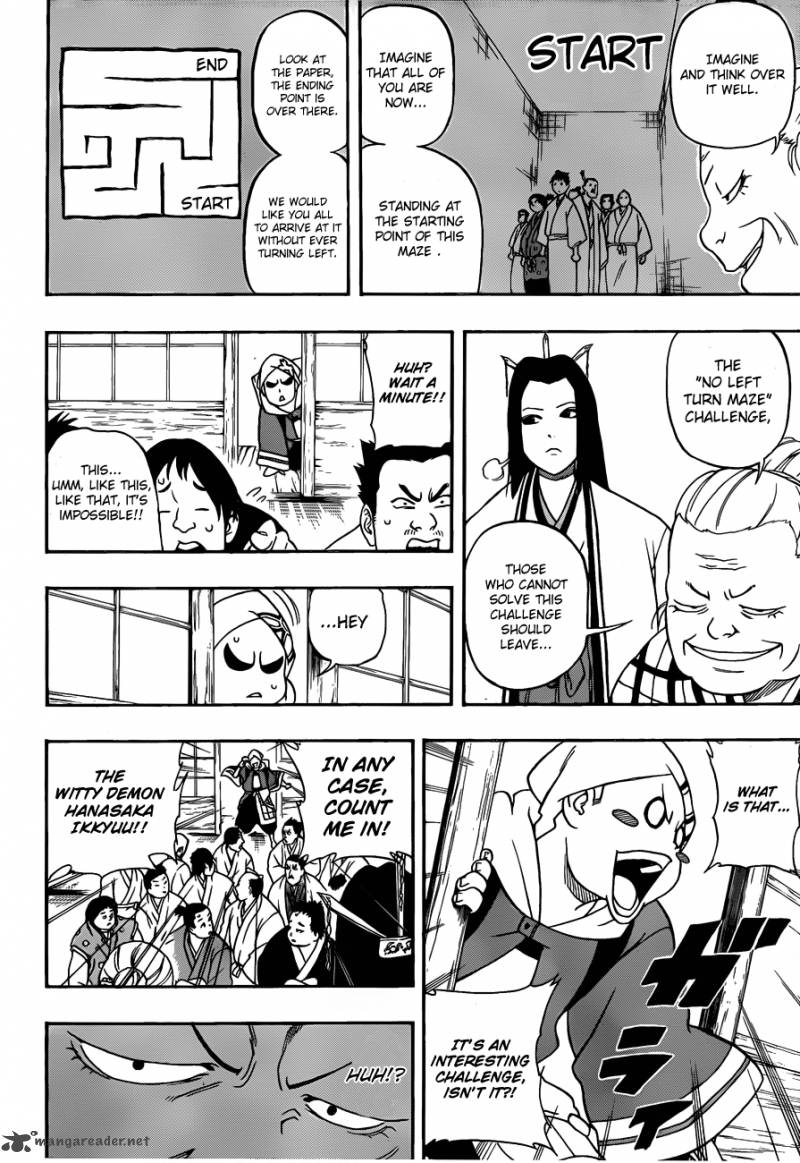 Kikai Banashi Hanasaka Ikkyuu 11 10
