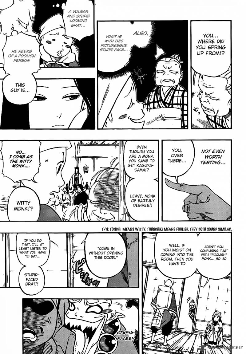 Kikai Banashi Hanasaka Ikkyuu 11 11