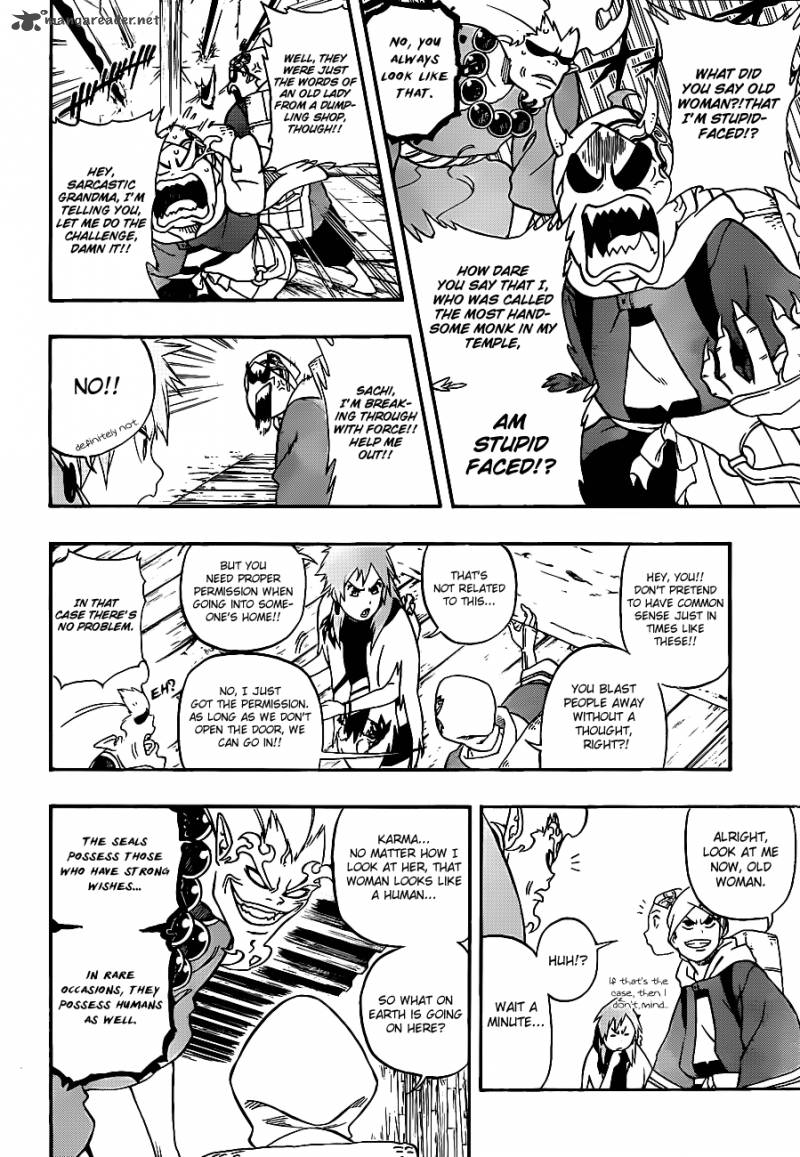 Kikai Banashi Hanasaka Ikkyuu 11 12