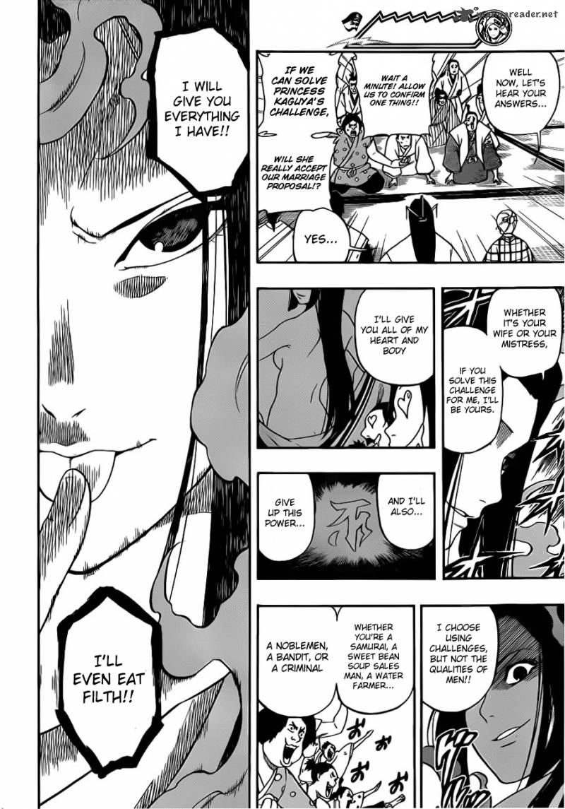 Kikai Banashi Hanasaka Ikkyuu 11 14