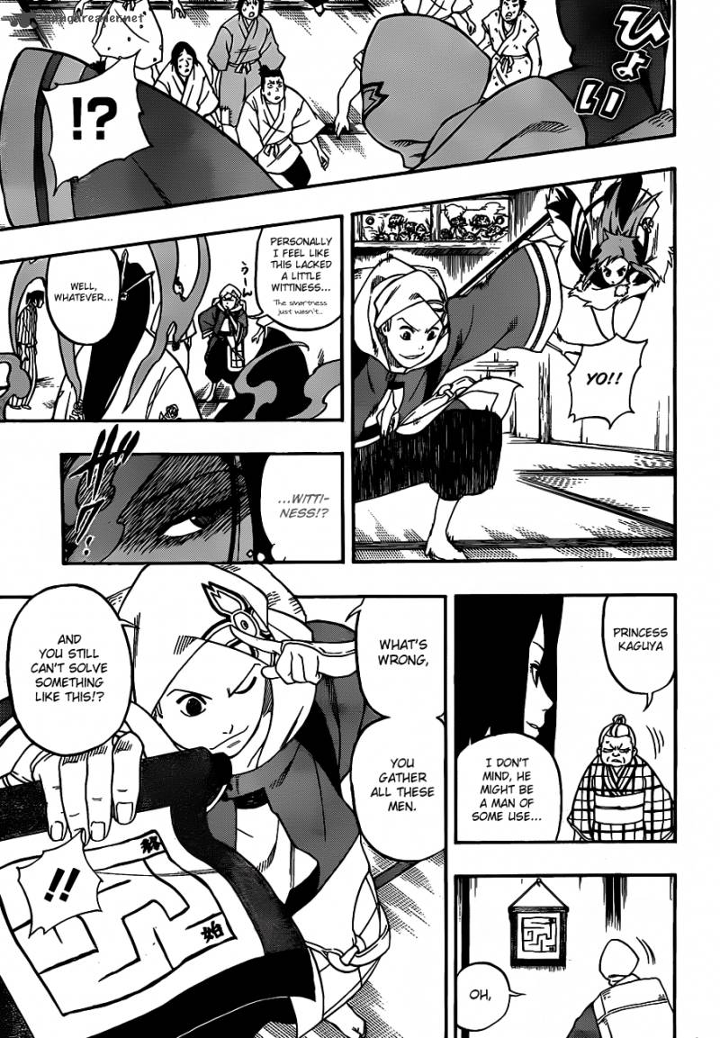 Kikai Banashi Hanasaka Ikkyuu 11 17