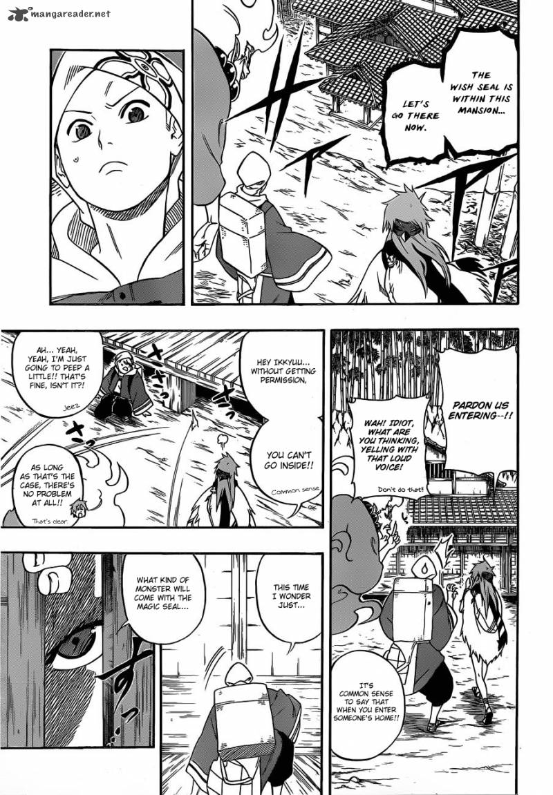 Kikai Banashi Hanasaka Ikkyuu 11 5