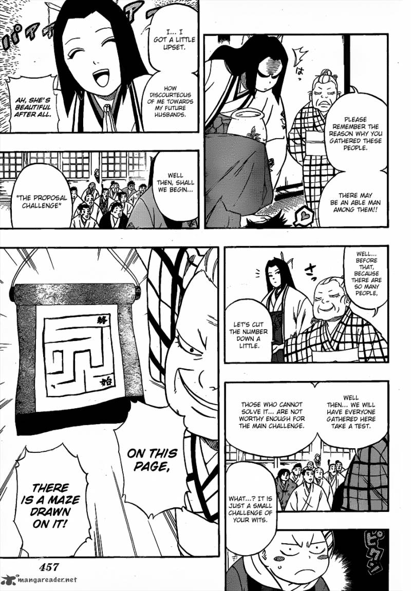 Kikai Banashi Hanasaka Ikkyuu 11 9