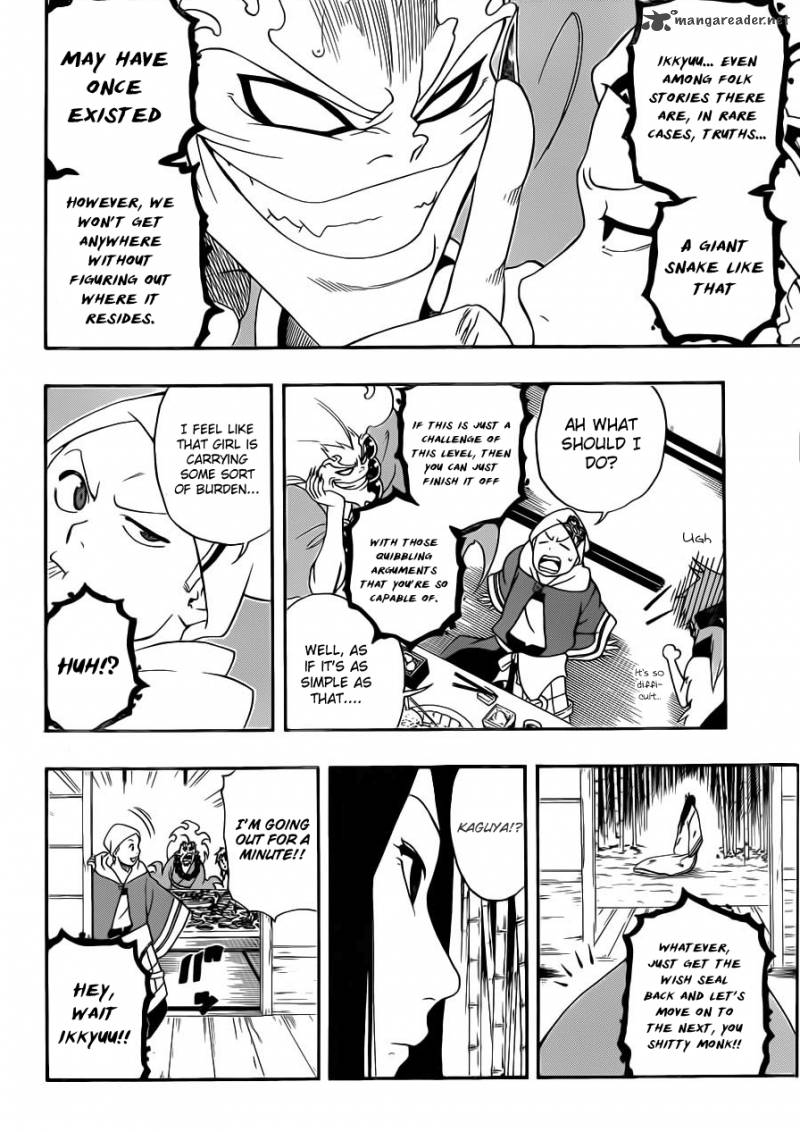 Kikai Banashi Hanasaka Ikkyuu 12 10