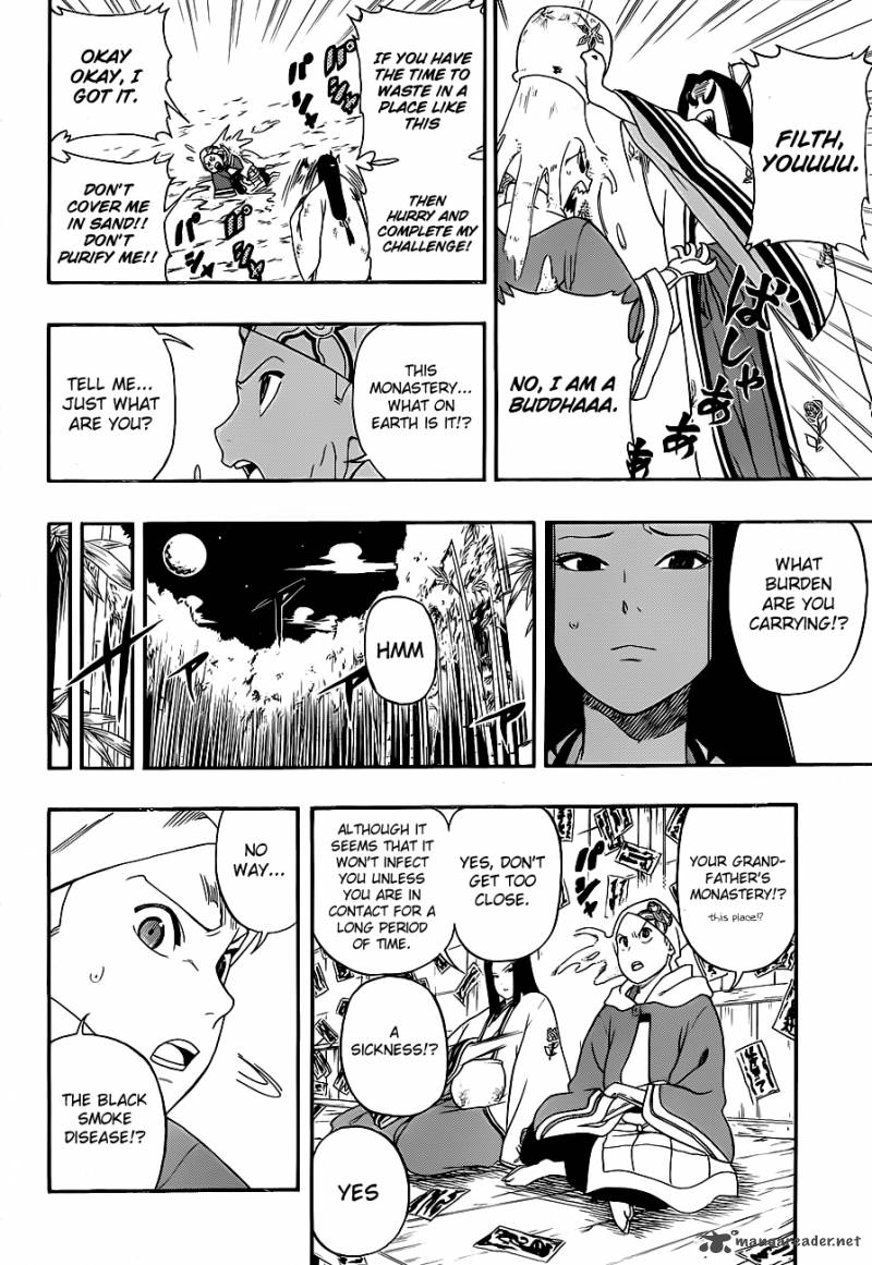 Kikai Banashi Hanasaka Ikkyuu 12 14