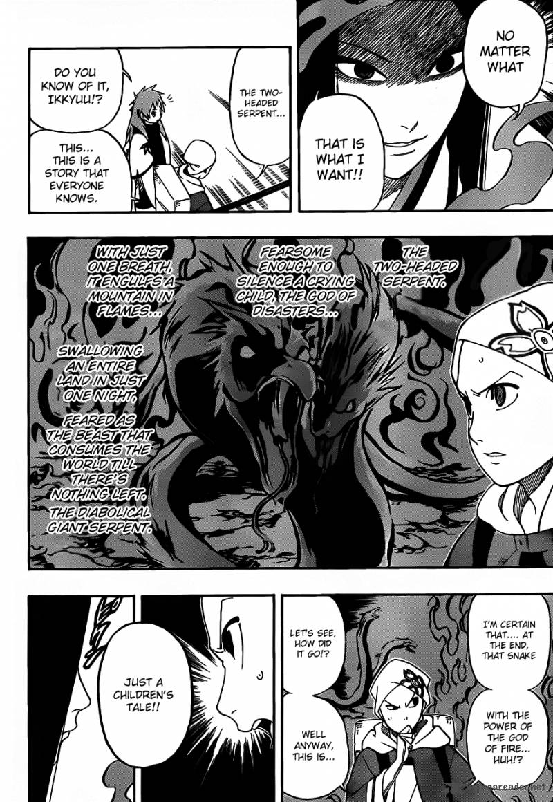 Kikai Banashi Hanasaka Ikkyuu 12 4