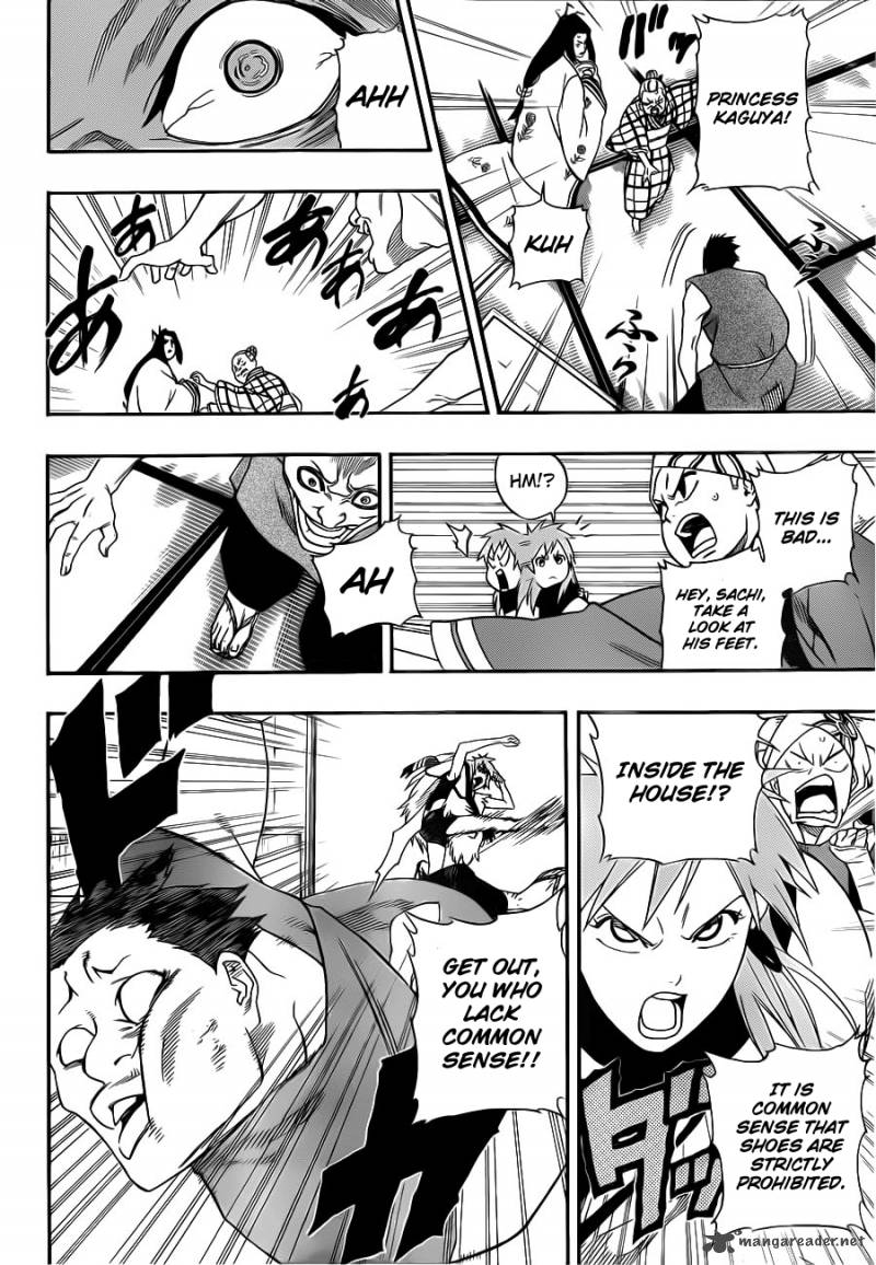Kikai Banashi Hanasaka Ikkyuu 12 6