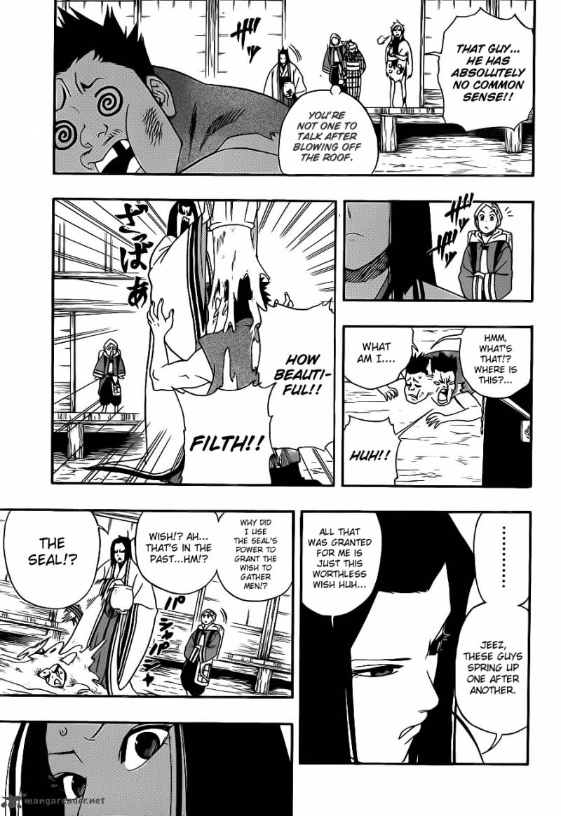 Kikai Banashi Hanasaka Ikkyuu 12 7