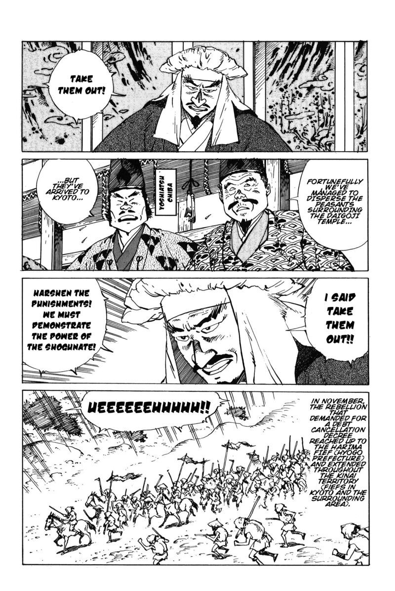 Kikai Banashi Hanasaka Ikkyuu 14 10