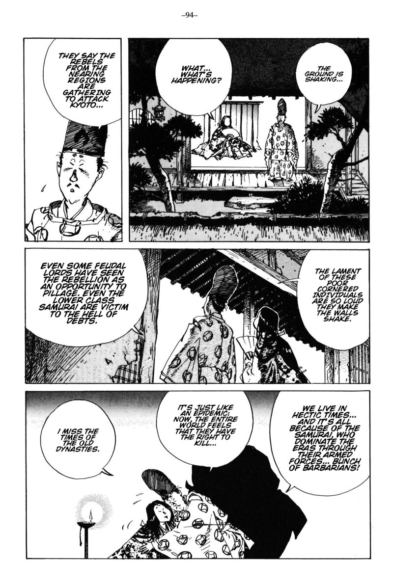 Kikai Banashi Hanasaka Ikkyuu 14 11