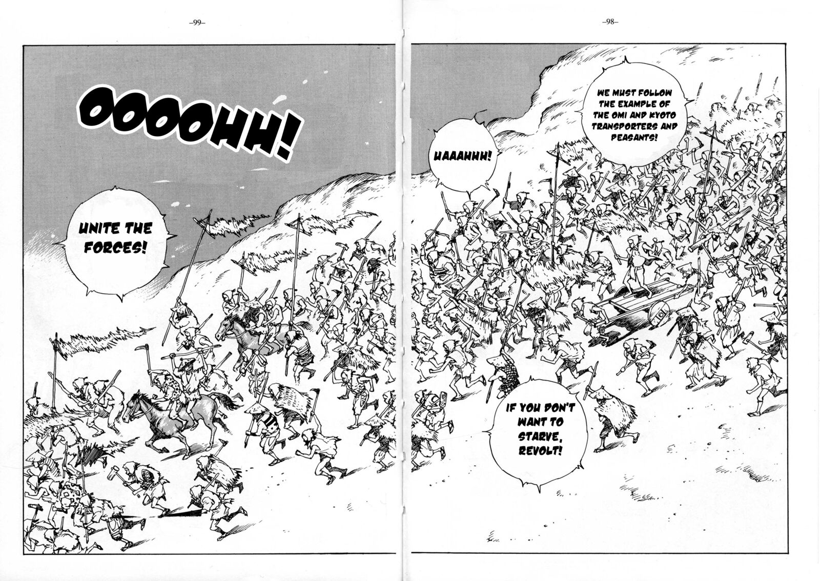 Kikai Banashi Hanasaka Ikkyuu 14 15