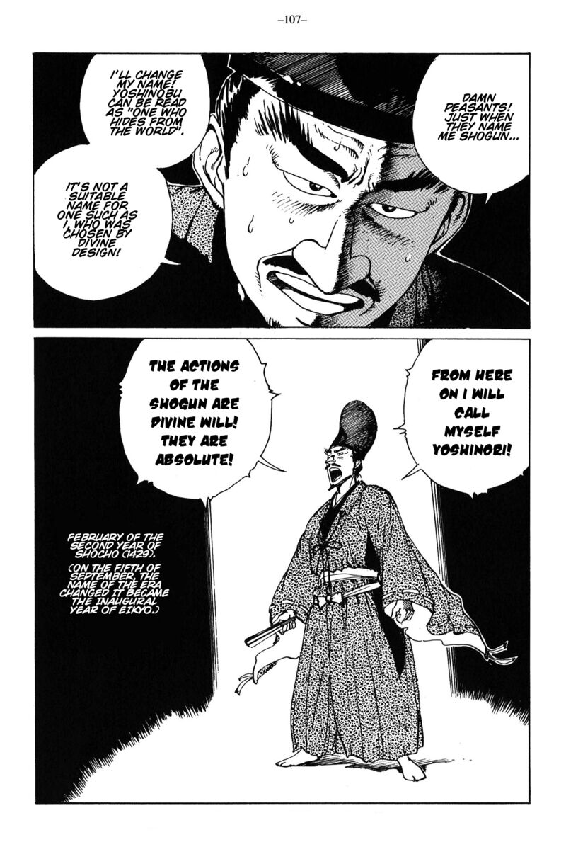 Kikai Banashi Hanasaka Ikkyuu 14 22