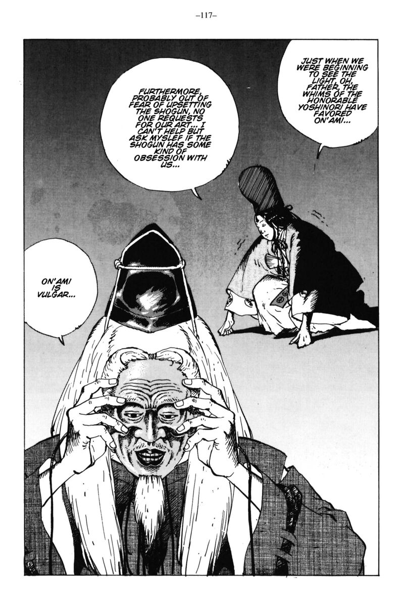 Kikai Banashi Hanasaka Ikkyuu 14 32