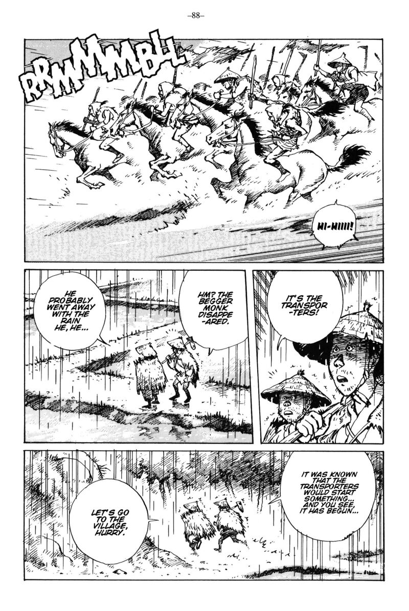 Kikai Banashi Hanasaka Ikkyuu 14 5