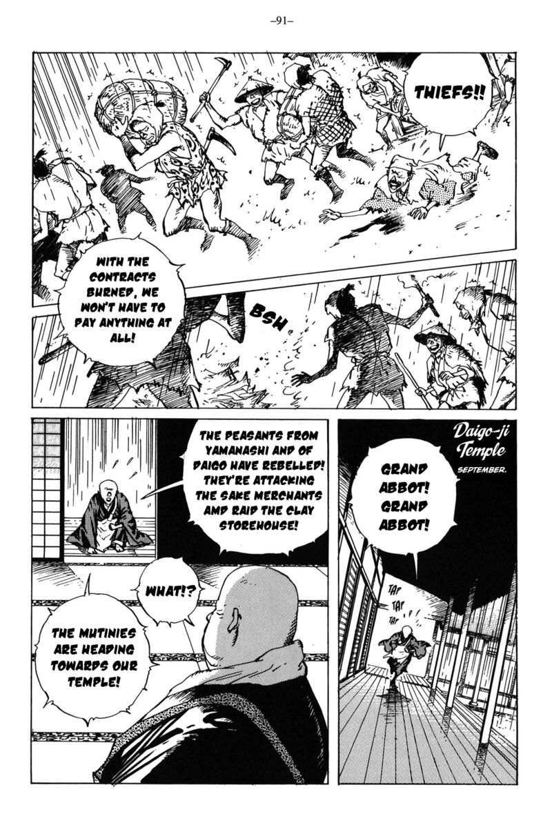 Kikai Banashi Hanasaka Ikkyuu 14 8