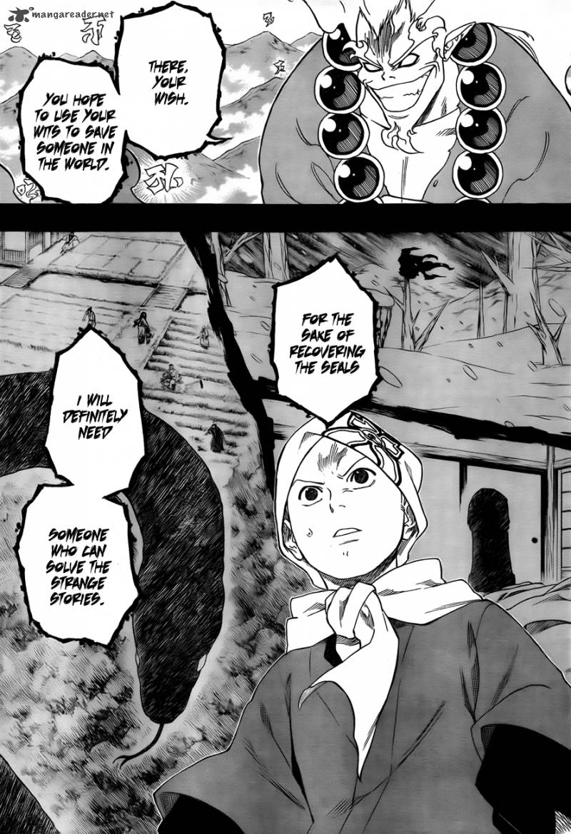 Kikai Banashi Hanasaka Ikkyuu 2 10