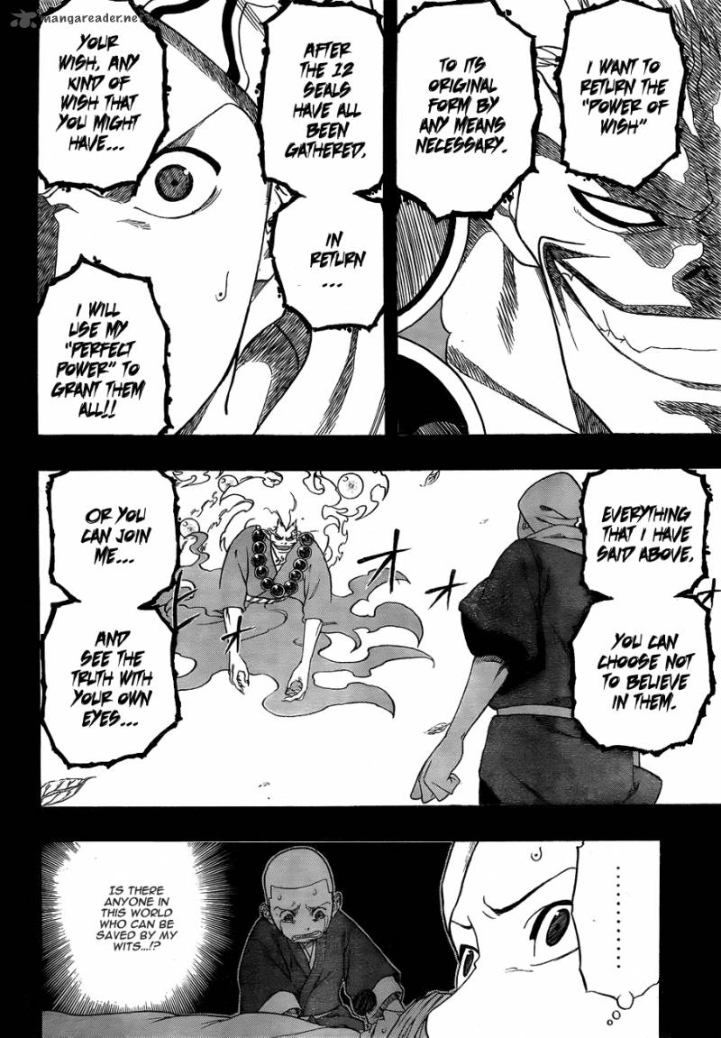 Kikai Banashi Hanasaka Ikkyuu 2 11