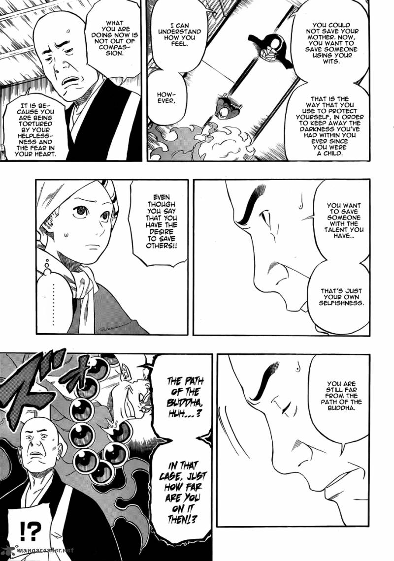 Kikai Banashi Hanasaka Ikkyuu 2 14